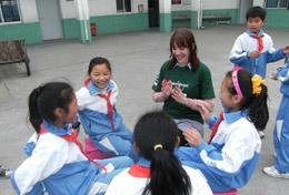Volunteer Chiny Volunteer Chiny